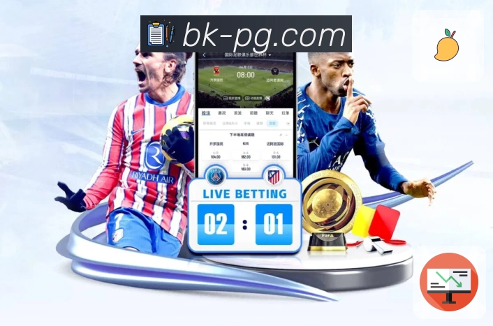 问鼎pg快捷入口使用指南:畅享便捷体验,轻松访问平台全新功能